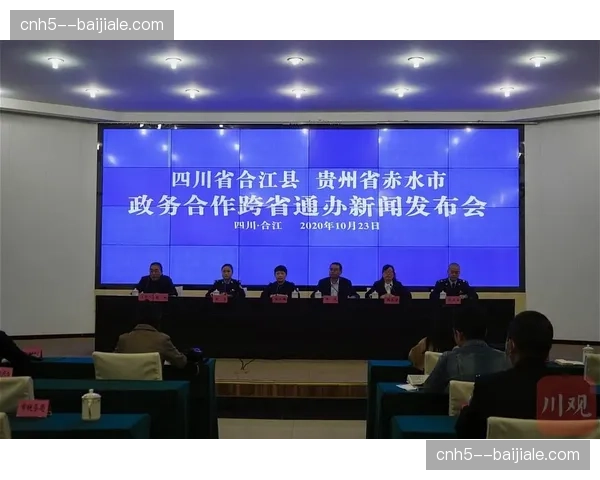 生态链上下游协同标准出台 调度指令跨企业无阻隔