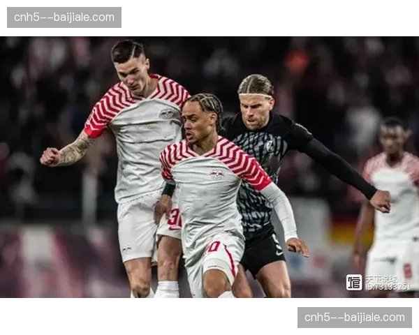 RB莱比锡防守进步明显，失球数较上赛季显著减少